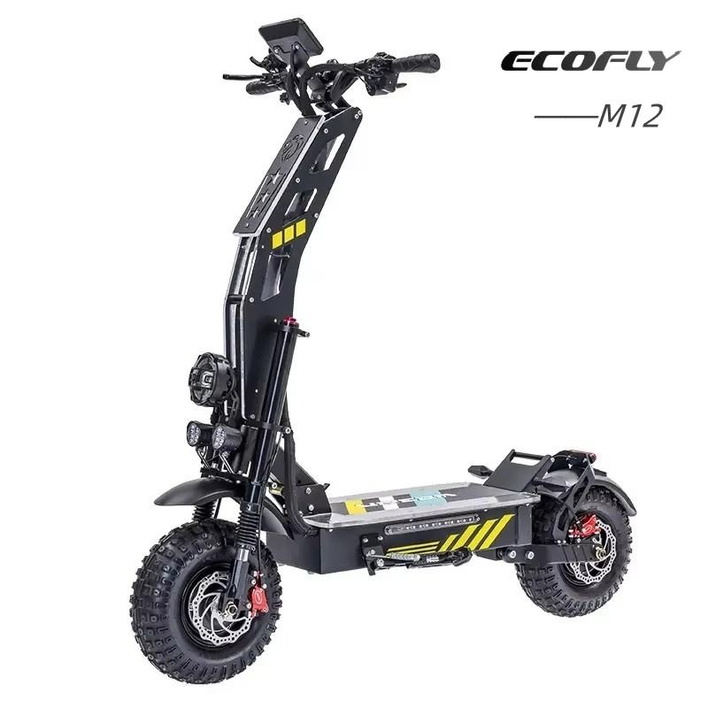 Unisex Foldable Off‑Road Electric Scooter Factory OEM Supply