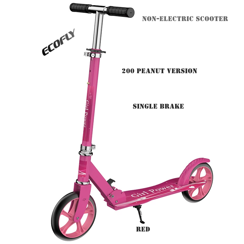 electric scooter ，e-scooter ，foldable Safe Riding Experience