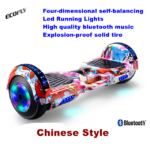 High Quality 6.5 Smart Balance Wheel for Hoverboard Electric Self-Balancing Scooter for Kids Max Load 120kg 350w Motor Power