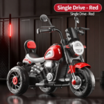 Ecofly Red Plastic Electric Ride-on Rechargeable Dual-drive Tricycle Motorcycle for 2-8 Year Old Kids Indoor/Outdoor Use