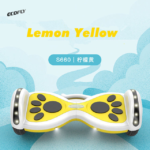 8 Inch Aluminum Alloy 350W Waterproof for Children's Two-Wheel Electric Balance Scooter Lighted Horse Swing Car