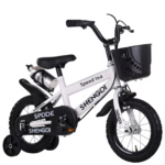 12/18" Dual Suspension Soft-Tail Kids Mountain Bike for 3-9 Years Boys & Girls
